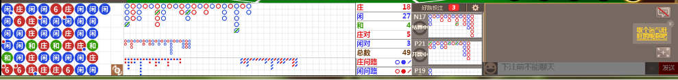 D52 0808.png