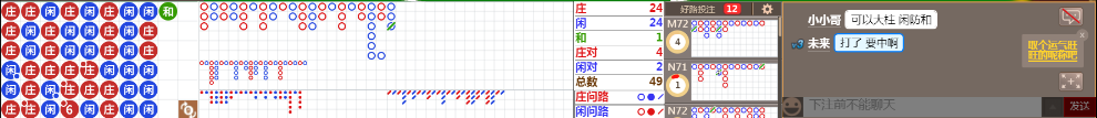 D54 0829.png