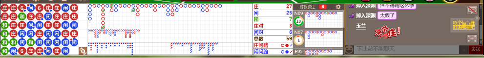 D55 0816.png