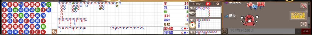 D56 0829.png