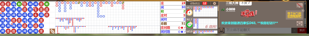 D65 0830.png