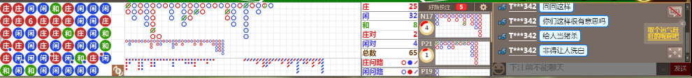 D66 0808.png