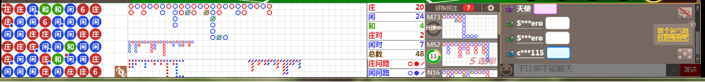 D66 0836.png