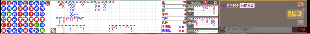 D67 0839.png