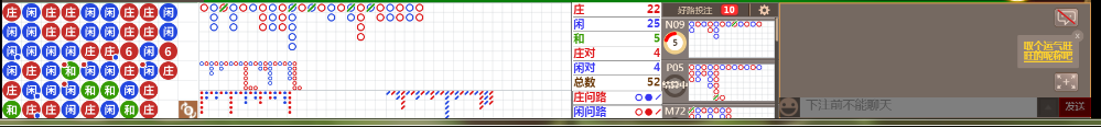 M57 0817.png