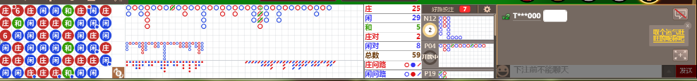 M59 0831.png