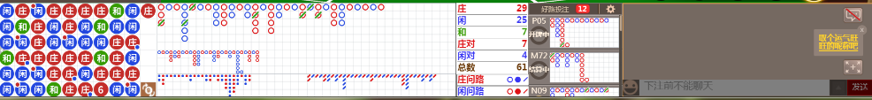 M70 0818.png