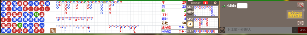 M71 0807.png