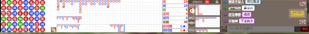 M71 0839.png