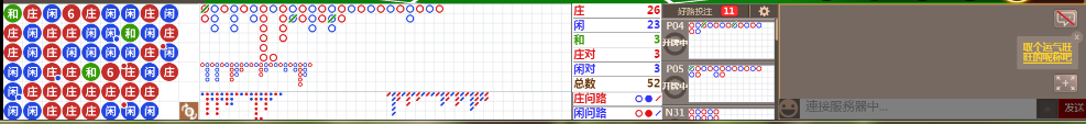 M72 0832.png