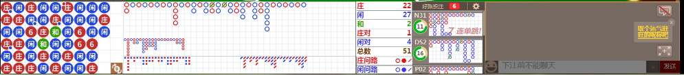 M73 0818.png