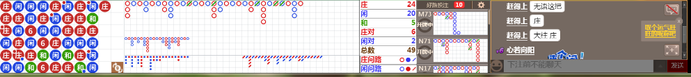 N09 0835.png