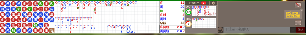 N10 0810.png