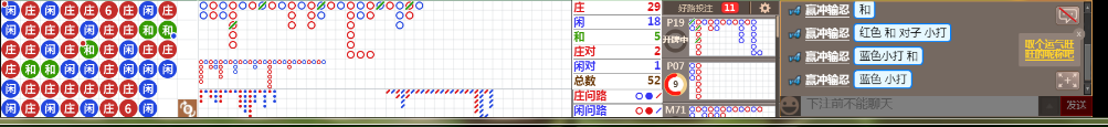 N10 0840.png