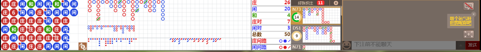 N12 0814.png