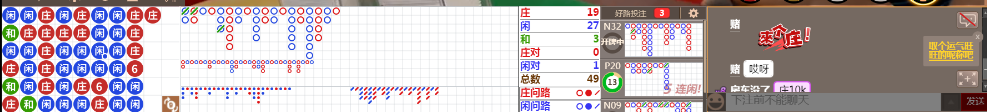 N13 0842.png