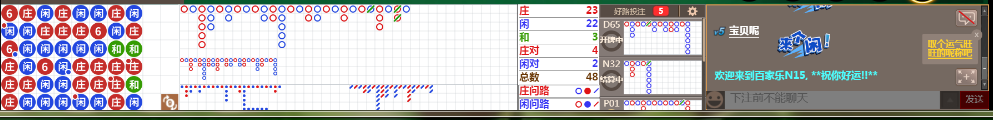 N15 0821.png