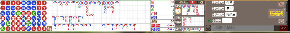 N16 0811.png