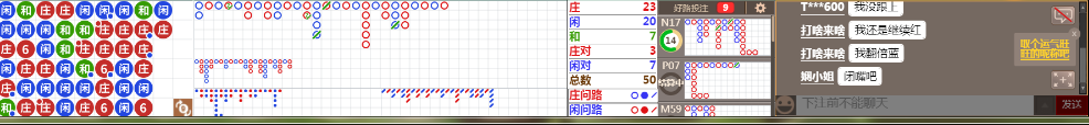 N16 0846.png