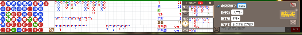 N17 0842.png