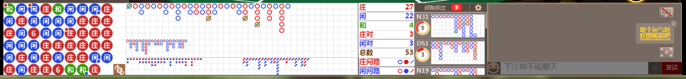 N30 0813.png
