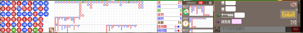 N30 0846.png