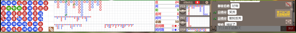 N32 0841.png
