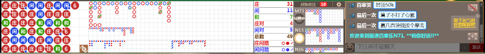 N71 0834.png