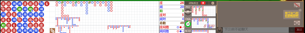 N72 0828.png