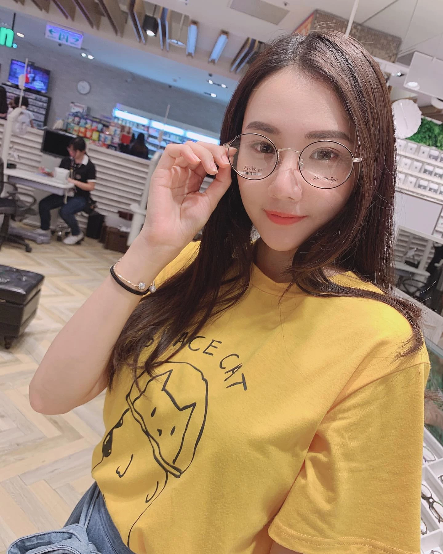 4347086.webp