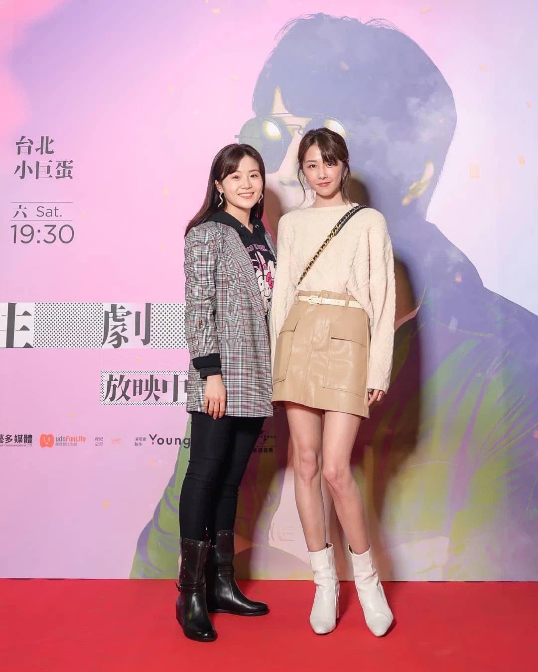 4139024.webp
