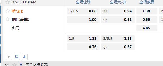 哈马比.jpg