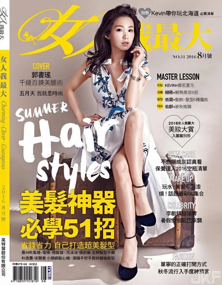 16861002.webp