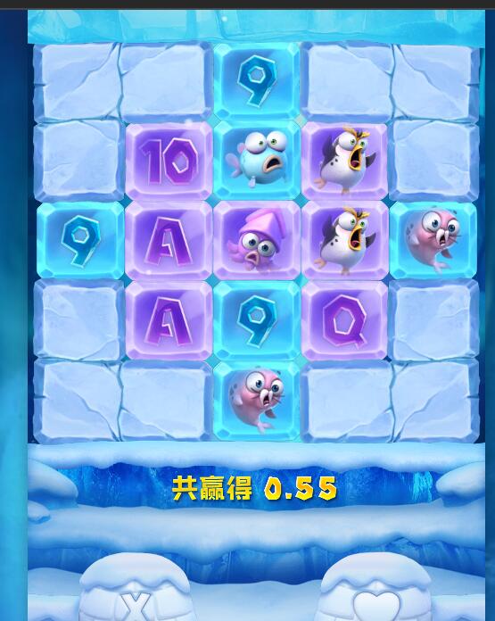 QQ截图20250705125449.jpg