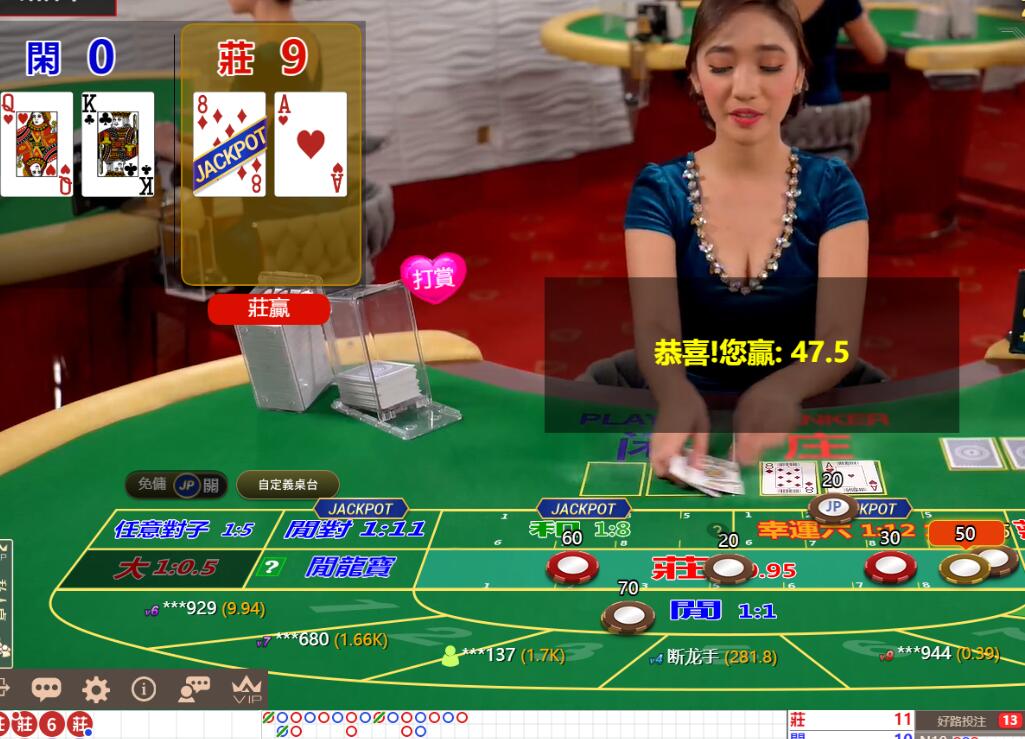 QQ截图20250705131109.jpg