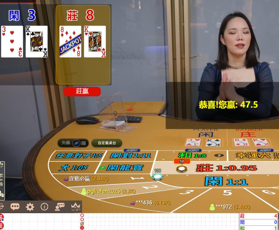 QQ截图20250705132027.jpg