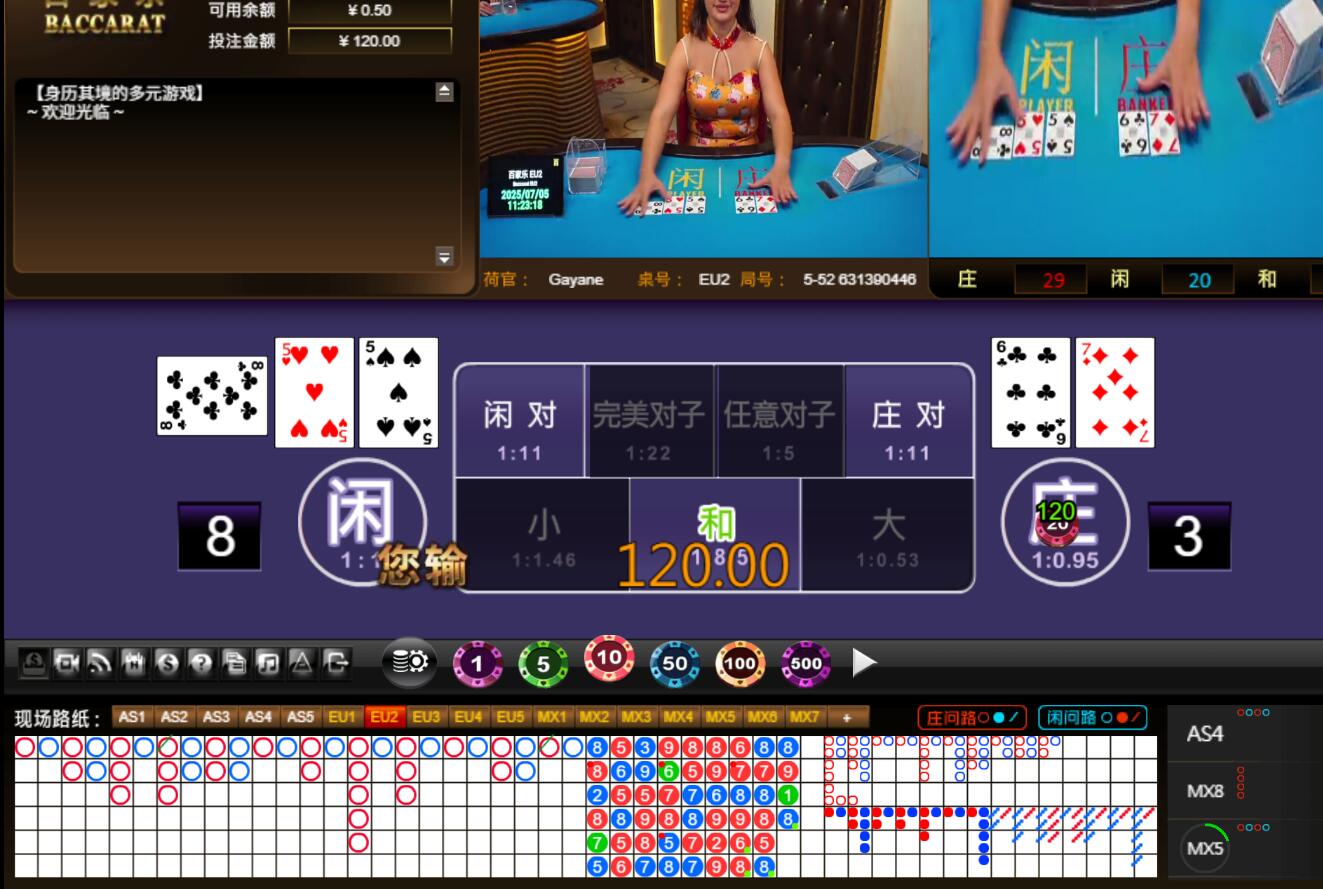 QQ截图20250705152329.jpg