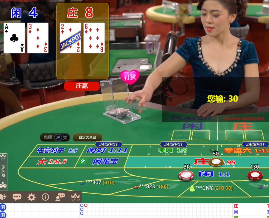 QQ截图20250705132739.jpg