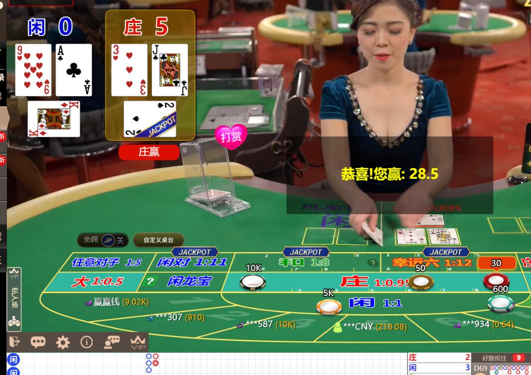 QQ截图20250705132819.jpg