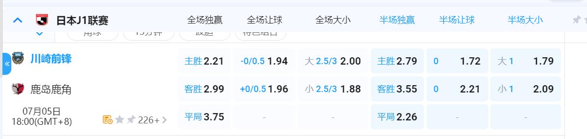 QQ截图20250705154955.jpg