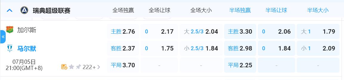 QQ截图20250705160520.jpg