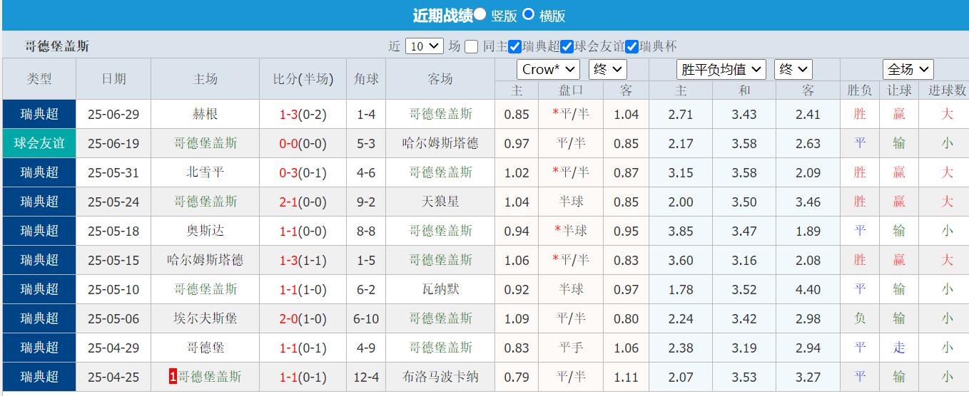 QQ截图20250705160830.jpg