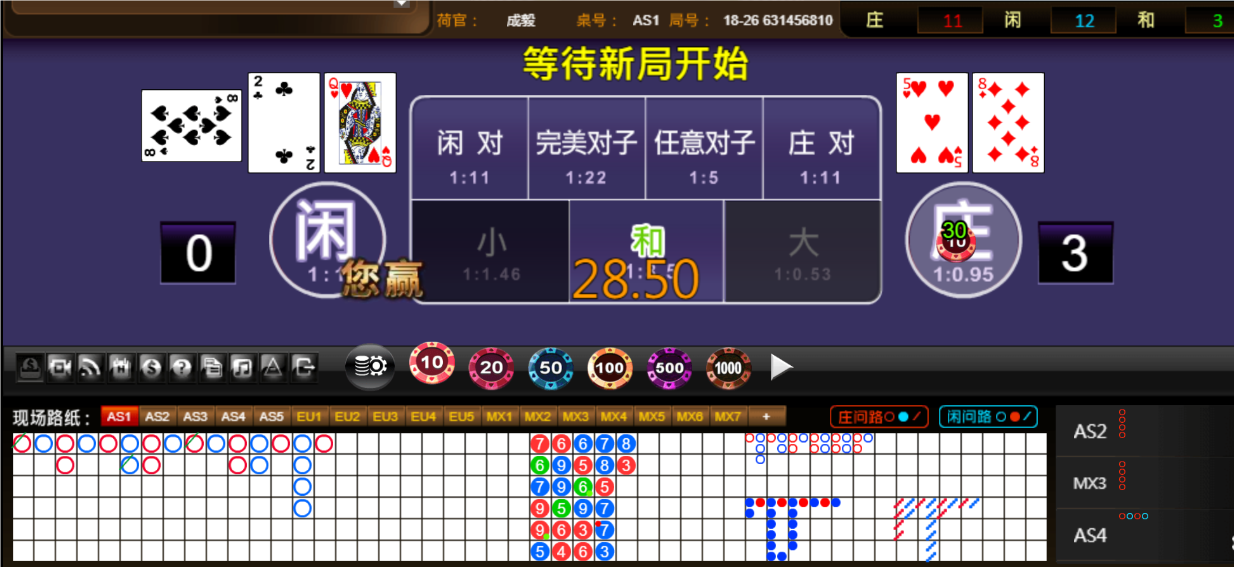 QQ20250705-222116.png