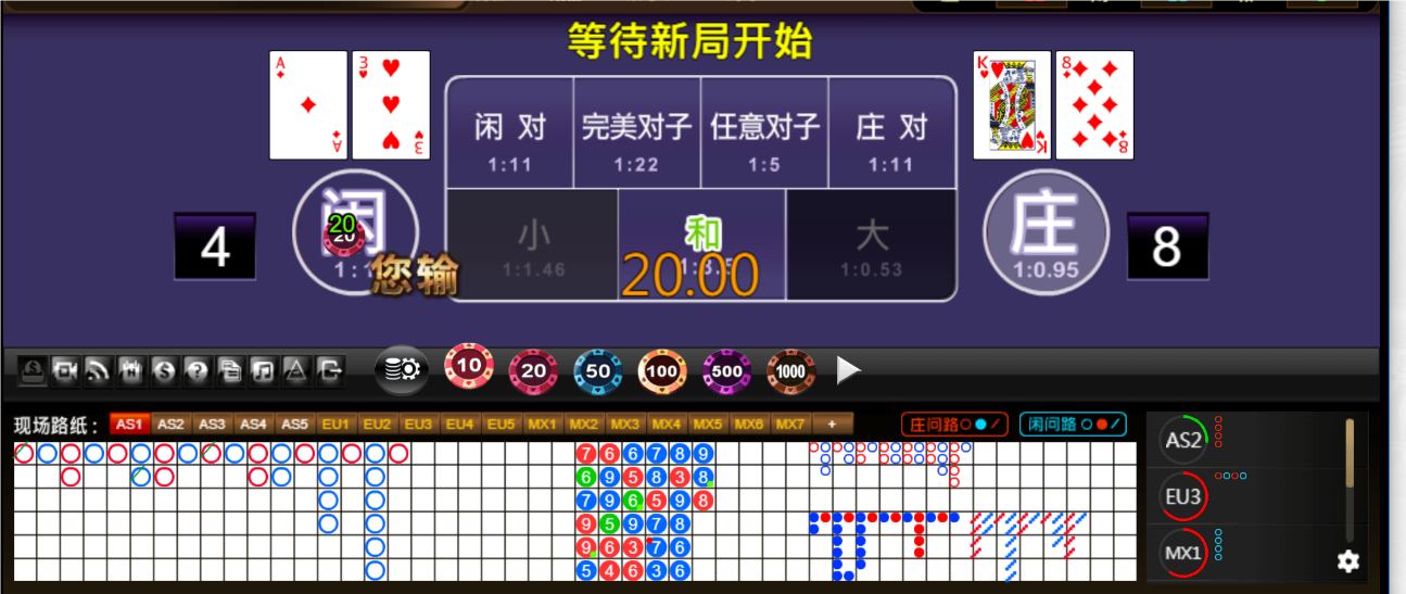 QQ20250705-222505.png
