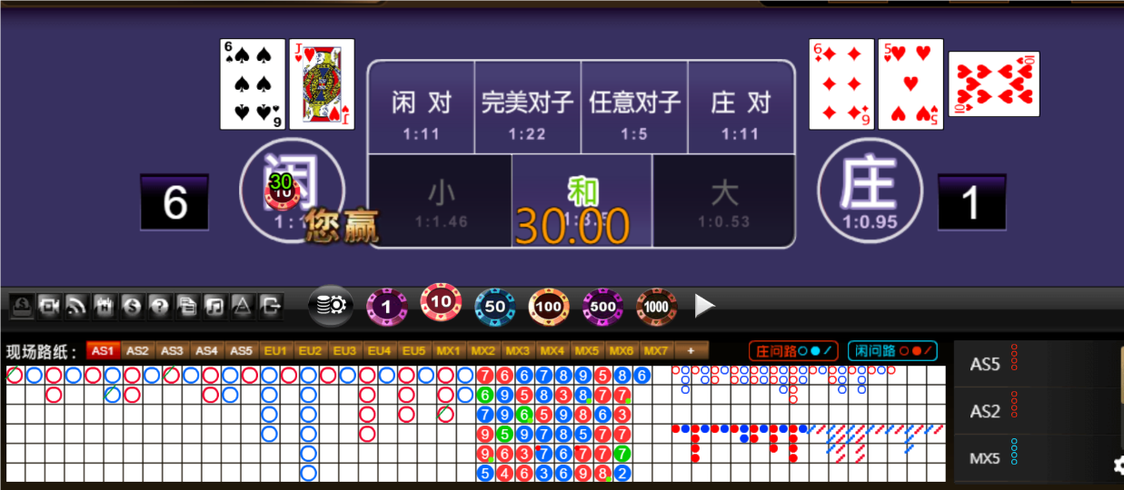 QQ20250705-223437.png