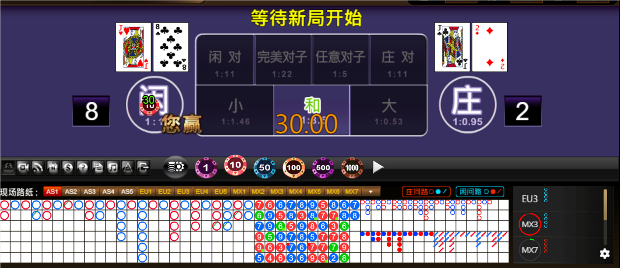 QQ20250705-223813.png