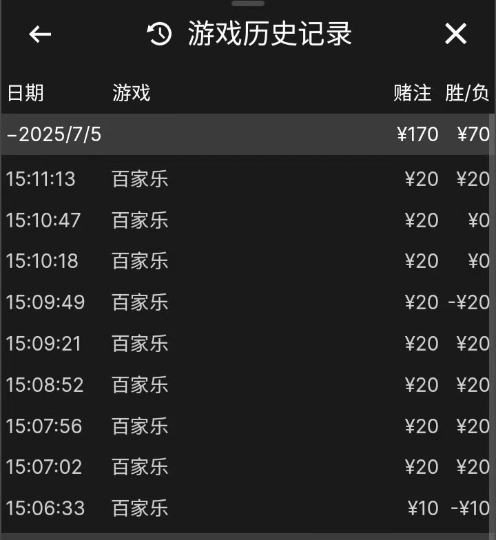 mmexport1751724689730.jpg