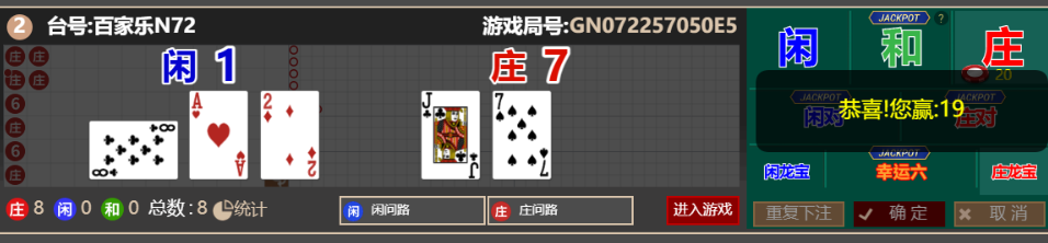2b0db073-52e6-433f-a54d-8bf4f9cd3f91.png