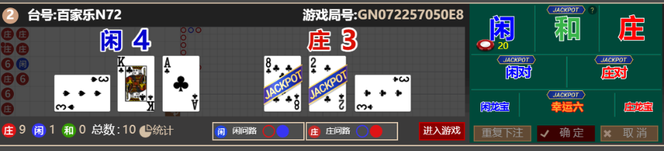4e7a01ad-6421-40c4-b855-91eb9e04262e.png