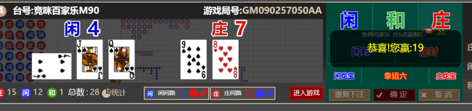 9d00d309-f3fd-4f6f-9772-48cea8274484.png
